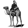 Silk Road 4 logo